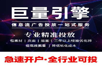 案例解读：SEM托管服务优势与挑战